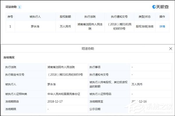 平安信用卡被冻结了还能解冻吗_招行被冻结还能解冻么_洗钱卡被冻结还能解冻吗