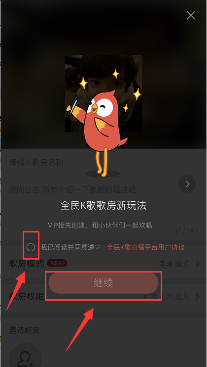 99-1Z102111305910.png