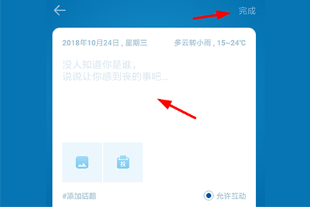 99-1Z102120141Z5.png