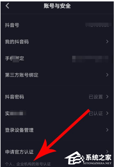98-1Z1040S540-water.png