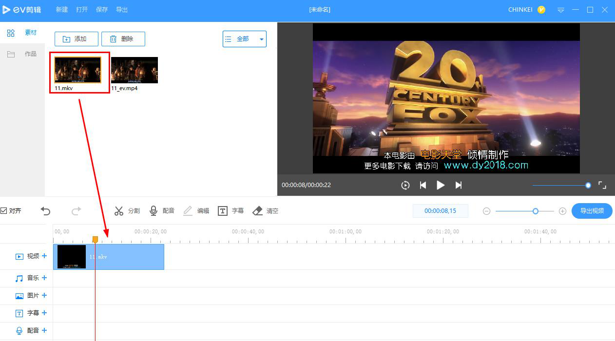 1632351104-0.png