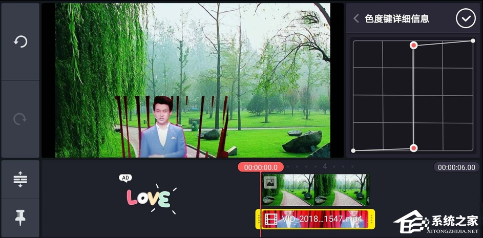 巧影APP怎么将视频换背景?巧影APP视频换背