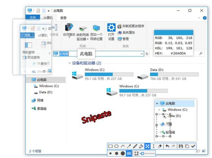 104243O33-2.png