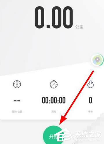 Keep怎么记录跑步轨迹?Keep记录跑步轨迹的方法