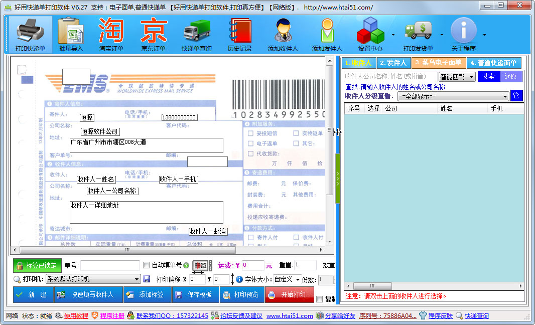 66-1Z11F9593cZ.jpg