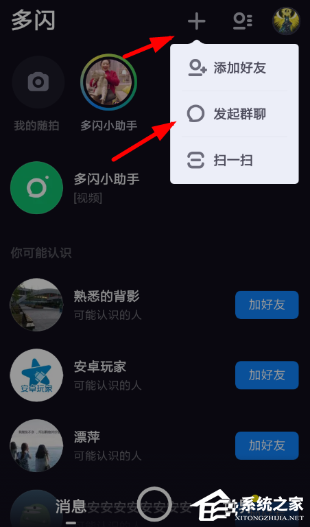 96-1Z11G01054-water.png