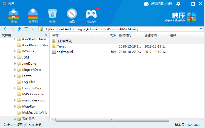 96-1Z11G03120417.png