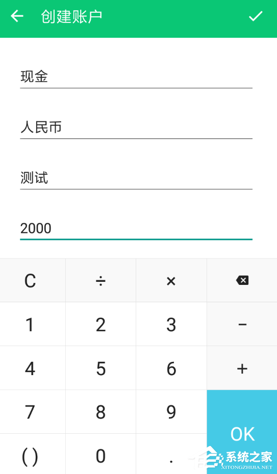 96-1Z11ZT534-51-water.png