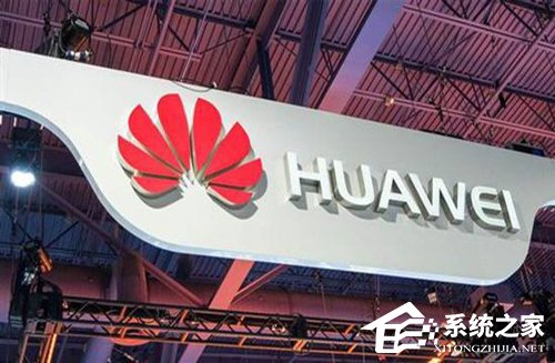 外媒:马拉西亚对华为5G设施抱客观态度