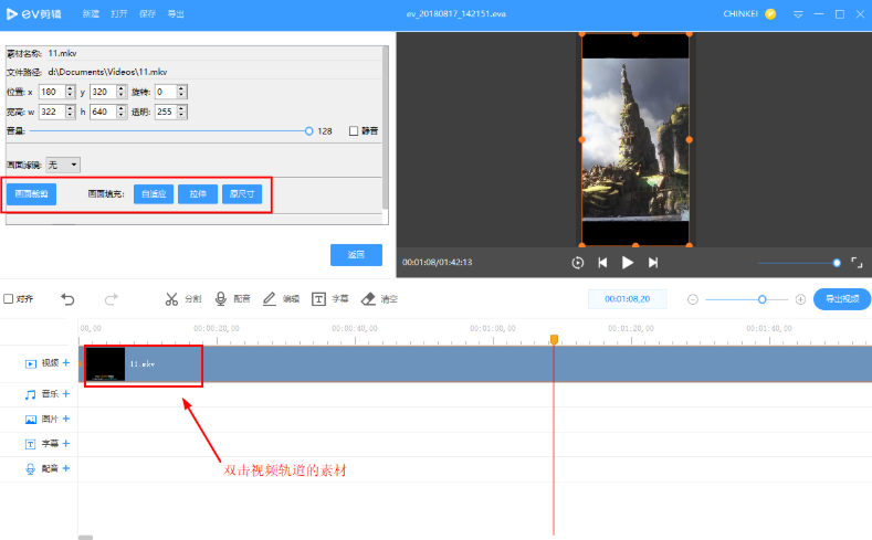 09102U439-1.png