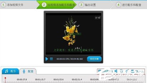 96-1Z1231G430-52-water.jpg
