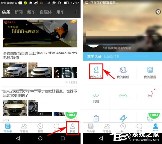 有什么好点的社交app 96-1Z12Q00218-water.png