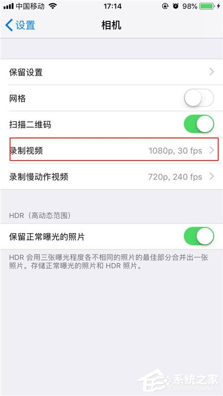 手机怎么改视频像素 96-1Z12Q02028-50-water.jpg