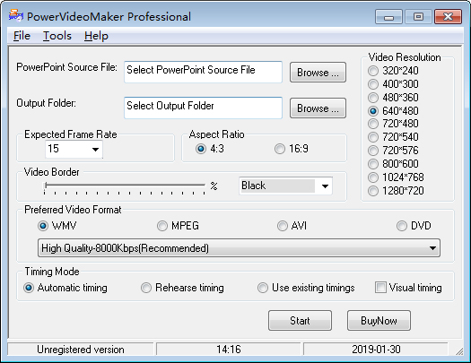 ppt转换成视频软件 V2.6