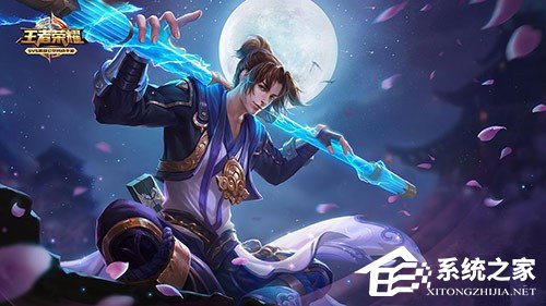 王者荣耀至尊宝什么时候返场 至尊宝返场时间