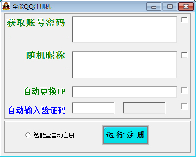 96-1Z215105645R6.jpg
