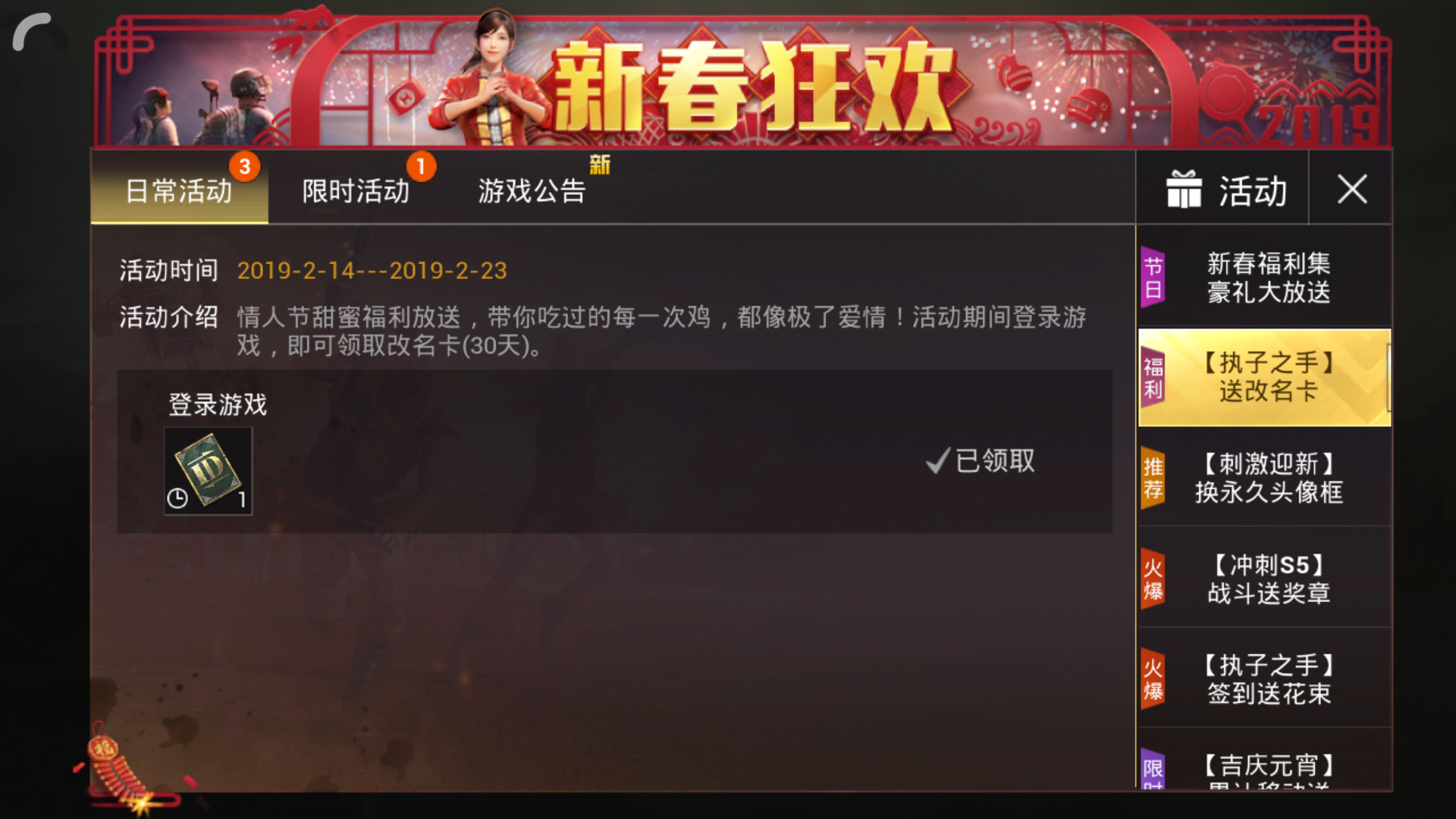 10525M0B-0.png