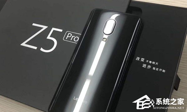 联想Z5 Pro GT版怎么样?联想Z5 Pro GT版手机