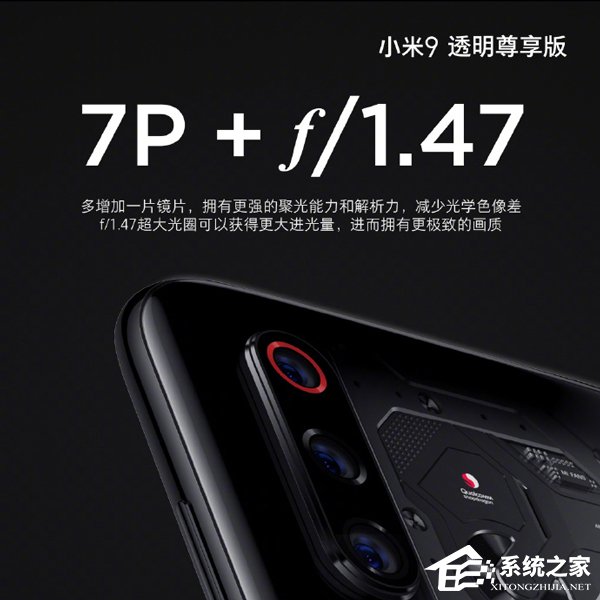 80-1Z220161J0-water.jpg