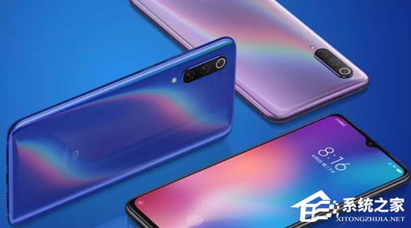 小米9好用吗?小米9手机深度全面评测