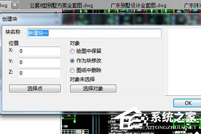 98-1Z304141523-50-water.jpg