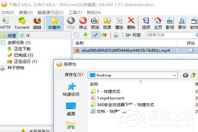 98-1Z306163010-50-water.jpg