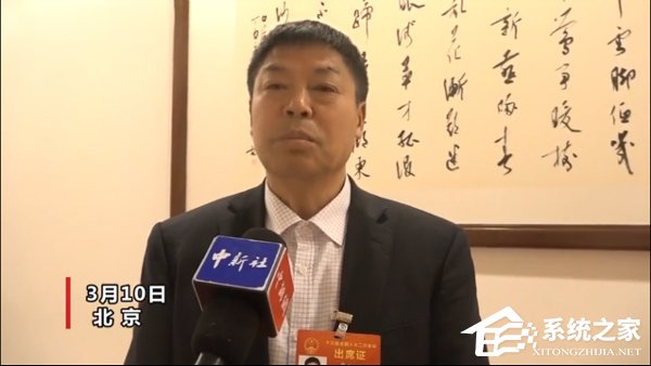 网曝全国人大代表建议青少年手机应装防火墙”