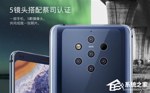 诺基亚9 PureView好不好?Nokia 9 PureView上手评测