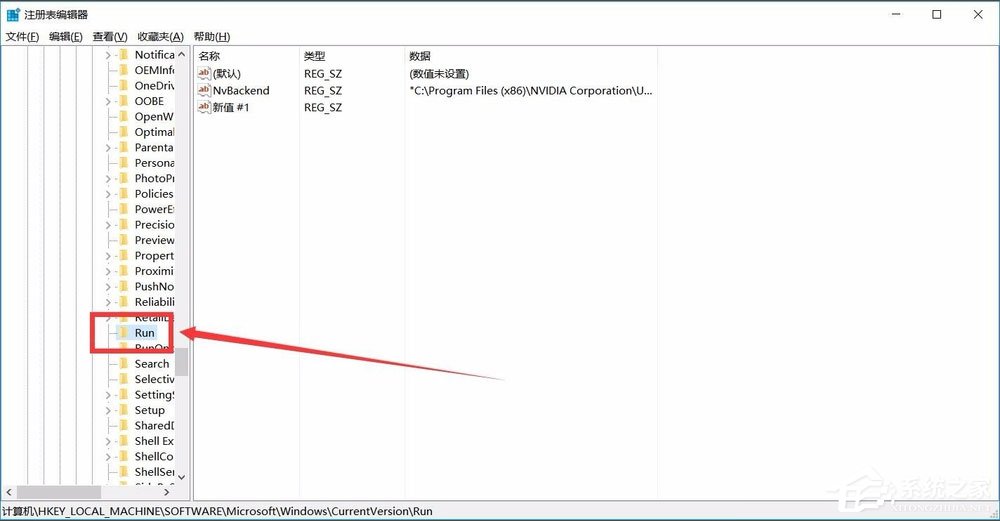 win10专业版GHO下载