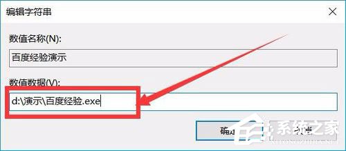 win10專業(yè)版GHO下載