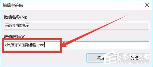 win10专业版GHO下载