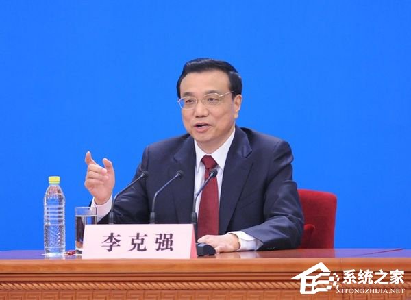 让利1800亿！李克强总理再谈提速降费/携号转网”