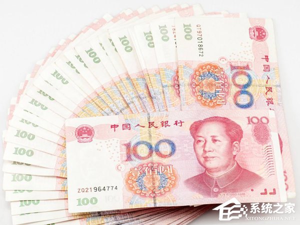 央行拟禁止祭祀用品使用人民币图样”