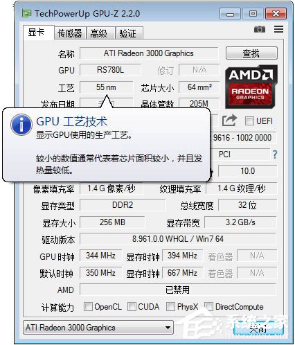 66-1Z320144P7-50-water.jpg