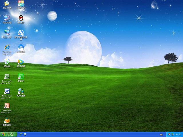 惠普 GHOST XP SP3 笔记本专用版 V2019.03