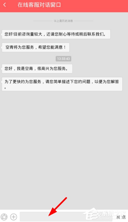 96-1Z3260U300-water.jpg