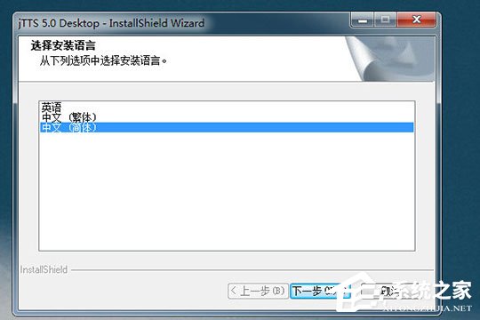 98-1Z32G45234-52-water.jpg