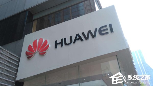 杨超斌:华为已布局15000个5G基站