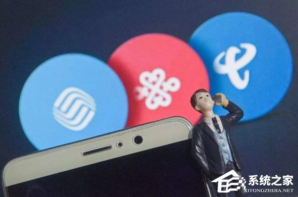 11月30日前上线！携号转网最新部署时间表出炉”