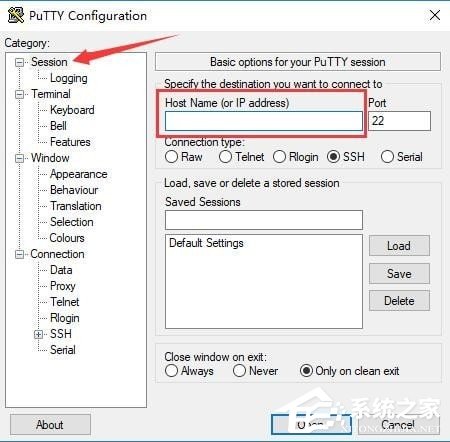 PuTTY(ssh连接工具) V0.70 英文版