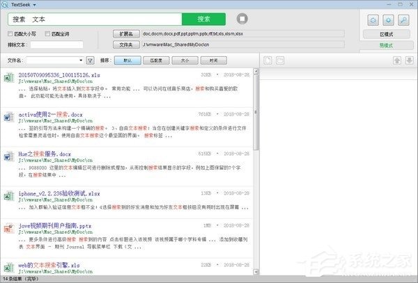 搜索免费文档 66-1Z41G15239-50-water.jpg
