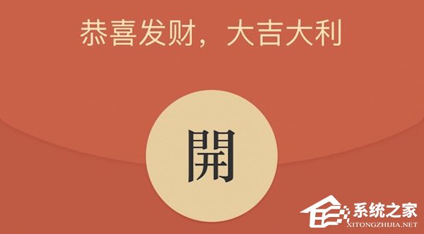腾讯起诉“微信自动抢红包”软件运营者并索赔5000万
