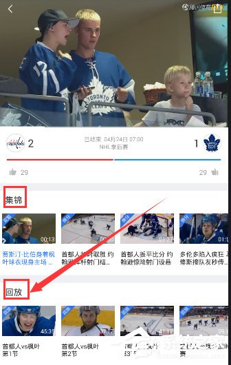 微博之夜2024直播回放哪个平台可以看 96-1Z4220ZJ1-51-water.jpg