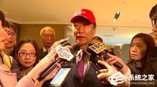 郭台铭:参选台地区领导人遭太太反对”