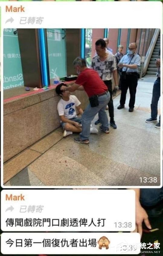 网曝香港一男子因在影院门口剧透《复联4》被打”