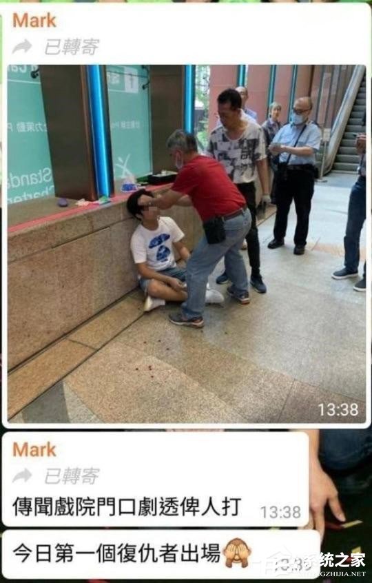 网曝香港一男子因在影院门口剧透《复联4》被打”