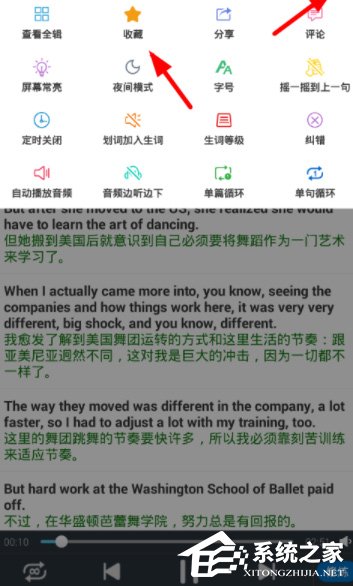 怎么看谁收藏了我的文章 96-1Z50ZT305-water.jpg