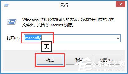 Win8磁盘占用100%怎么解决？Win8磁盘占用100%的解决方法有什么？