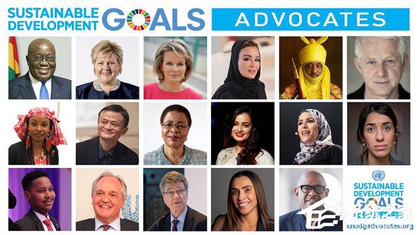 马云再度被联合国任命为全球可持续发展倡导者”