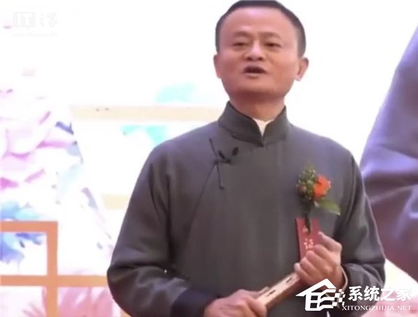少用微信！马云：婚姻要幸福关键多用钉钉”